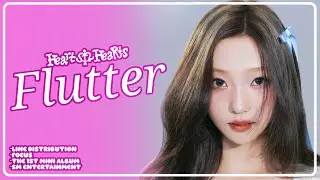 Hearts2Hearts (하츠투하츠) - “Flutter” (Line Distribution)