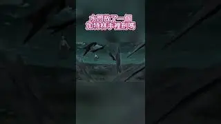 水門放了一個加特林手裡劍嗎 #naruto #narutoshippuden #anime