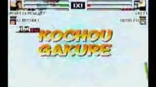 WonderWoman & Psylocke VS Rose & Chun-Li 1