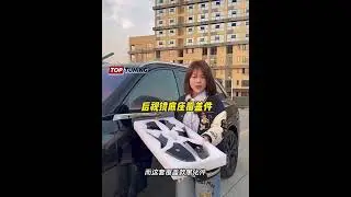 Черные накладки на зеркала Лисян Л7, Л8, Л9 &ndash; Антихром  #toptuning #lixiang