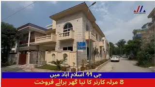8 Marla Brand New Corner House for Sale in G-11/2 Islamabad