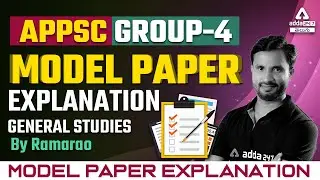 APPSC GROUP-4 Junior Assistant || GENERAL STUDIES || MODEL PAPER EXPLANATION ADDA247 Telugu