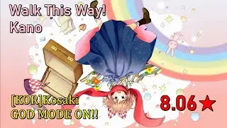 Osu! Walk This Way! Kano - [Ultra] HD FC?? 98.09% GOD MODE?!