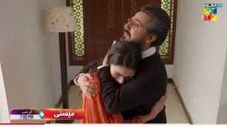 meesni - Episode 61 - Bilal Qurashi - Drama - Pakistani drama