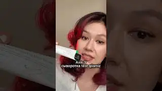 Axis-y dark spot glow serum
