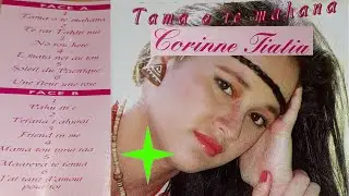 Corinne TIATIA rare cassette Comment découvrir de la musique du Pacifique