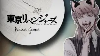 Pause game Tokyo revengers 