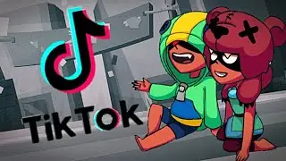 Тік Ток в Бравл Старс 😎