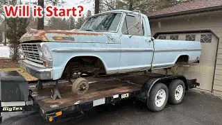 Заведется ли F100?