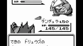(APRIL FOOLS) Leaked Demake Trailer: Pok&eacute;mon Black & White