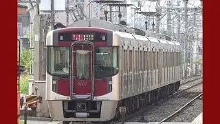 [走行音] 西鉄9000形(下り特急)[バイノーラル録音]
