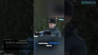 До минус 26 градусов ночью в области передают синоптики на выходных