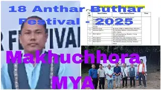 Pu Lalthanga Kaipeng|| Central YKA President||18 Anthar Buthar Festival - 2025 || Mukhuchhora | MYA 