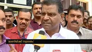 Thiruvanchoor Radhakrishnan invites K M Mani to UDF