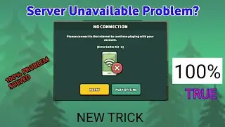 Mini Militia Server Unavailable Problem? I find the solution!!!