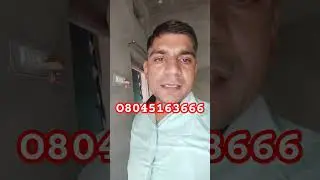 without internet payment transfer kaise karen || #shorts #viral  बिना इन्टरनेट पैसा ट्रान्सफर