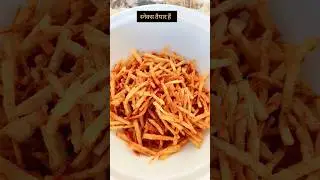 2 Minute Me Crispy Snacks 😋🔥 Taiyar karen #snacks #potato #shorts #potatosnacks #trendingshorts
