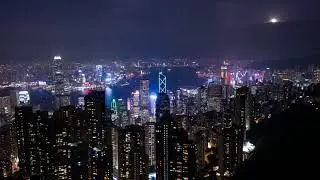 City View || music || song || high cities