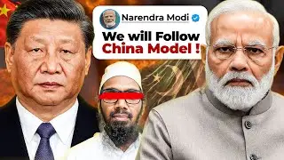 Why Modi Should LEARN From XiJinping&rsquo;s War On Terror?