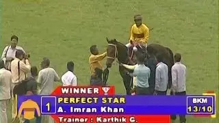 Perfect Star with A Imran Khan up wins The Field Marshal Sam Maneckshaw Memorial Trophy 2018