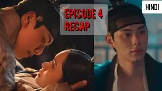 Bon Appetit, Your Majesty Korean Drama Episode 4 Recap (Explanation) in Hindi| Time Travel KDrama