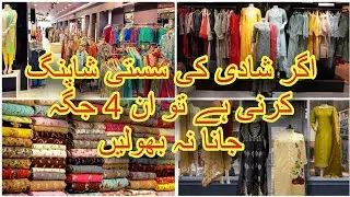 Visit To Local Market For Wedding Shopping/ Rawalpindi/wholesale shops/market /Moti Bazar Rawalpindi