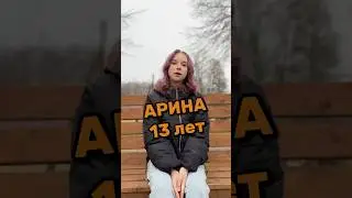 Зимний детский лагерь Young Champ Camp / Отзыв  #лагерьнаканикулах #latvija #латвия #дети #лагерь