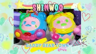 [UNBOXING] [F.UN] -  ShinWoo BADDY BEAR TOWN Series Blind Box