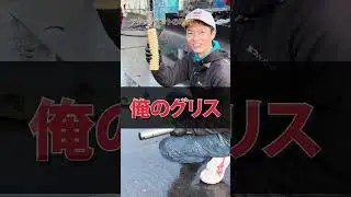クイックヒッチ紹介vol.1✨　#建機#ユンボ#中古建機#中古重機#ミニユンボ#建設業#カスタムショベル