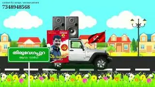 LDF Jeep Announcement Video 2020 - 7348948568