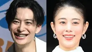 岡田将生＆高畑充希夫妻　高畑の第1子妊娠を発表　冬ごろの出産を予定