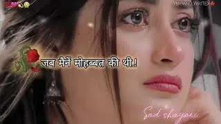 Heart Broken Sad Lofi Songs | Breakup Songs | Hindi Emotional Sad Songs | Alone ...