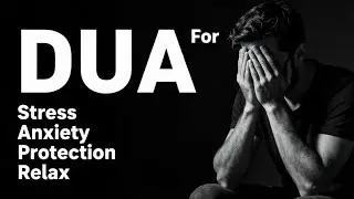 Healing Quran Recitation to Calm the Mind | Relax, Protect & Find Peace
