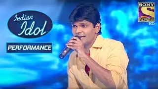 Sandeep के 'Rimjhim Gire Sawan' Performance को मिली Kailash जी की वाहवाही | Indian Idol Season 4