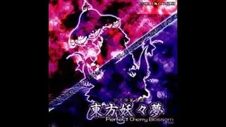 Touhou 7 Perfect Cherry Blossom Gameplay (Hard)