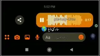 ساری دنیا بھولائے بیٹھے ہیں🌎✨  تم یہ نا سمجھو کہ ہمیں تجھ سے پیار نہیں🌼🥀