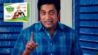 Deltas - Pancha Tulasi Drops | Telugu | Actor Prakash Raj | Deltas Pharma India Pvt Ltd