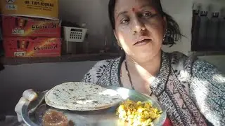 Aaj pheli baar banai haldi ki sabji ❤️ #trendingvideo #youtubevideo #viral #viralvideo 