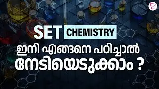 SET CHEMISTRY IMPORTANT QUESTIONS AND ANSWERS | KERALA SET EXAM 2024| SET CHEMISTRY COACHING CLASS