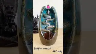 Back flow waterfall incense burner #BackflowBurner#WaterfallIncense#SmokeArt#Decor#MysticVibes