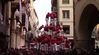 CJXV 2023 - Santa Úrsula