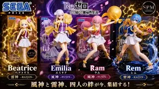Re:Zero Storm Gods Unleashed! Emilia, Rem, Ram & Beatrice Raijin & Fuujin Figures | SEGA