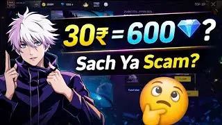 Sirf 30₹ Me 600 Diamond 😱 | सच या Scam? | Free Fire