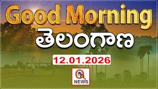 I Shanarthi Telangana I Shanarthi Telangana LIVE : Good Morning Telangana