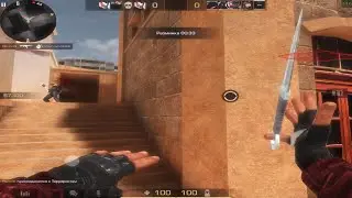 Standoff 2 iPad Pro 10.5