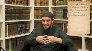 Ustadh Muhammad Tim Humble's Advice on Learning Arabic