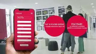 REDLINK на ФАРА 2022