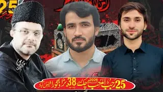 Live Majlis Today 25 rajab 2026 Chak No 38 Bara Dagora Faisalabad