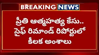 Latest News about Warangal Medico Preethi Saif Warangal PG Doctor Preethi