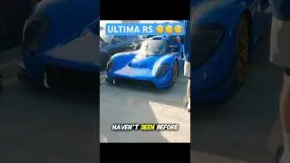 Впервые вижу Ultima RS #автомобиль #машина #автомобили